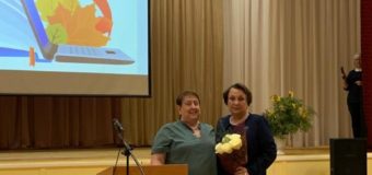 Августовский педагогический совет