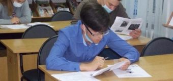 Диктант Победы в 2020 году