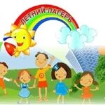Уважаемые родители (законные представители) ! share-photo-18412872917